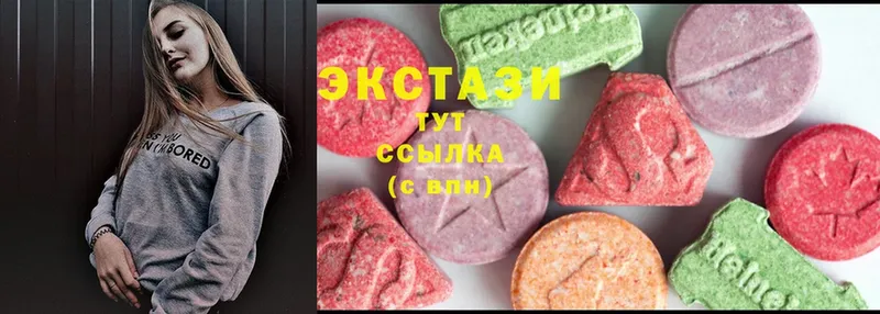 купить наркотик  Аксай  Ecstasy диски 